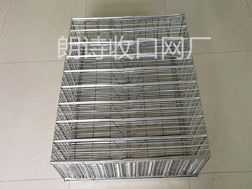 朗詩網(wǎng)箱.jpg